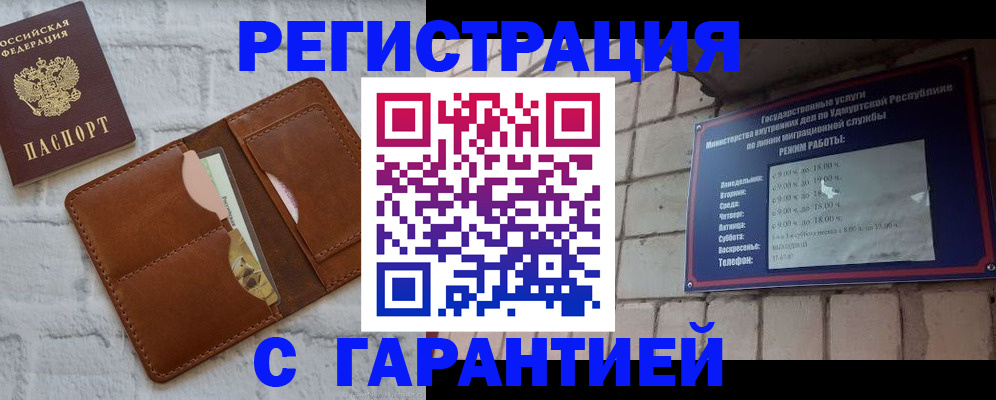 форма 3 в Сосногорске